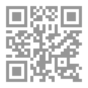 Qr Code الفساد