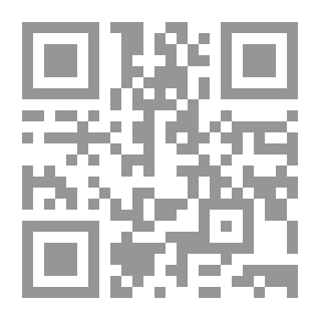 Qr Code مدللة كسرت كبريائي