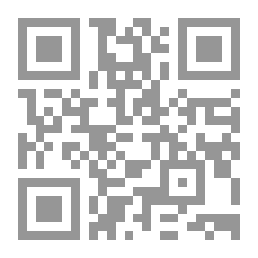 Qr Code دور الأسرة في تحقيق الأهداف التربوية