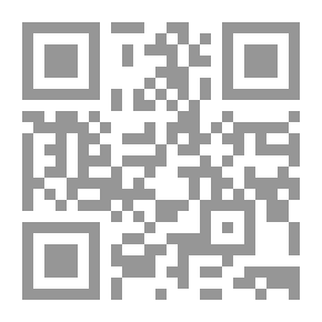Qr Code أضغاف مشاعر - ديوان شعر