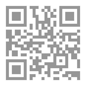 Qr Code الجامع في الأسماء والصفات