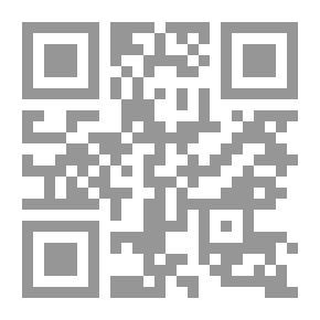 Qr Code دمعة الزيتون - علي الجمال