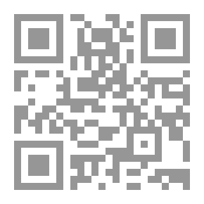 Qr Code مالك الأشتر وعهد الإمام له
