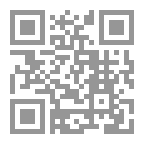 Qr Code أنشطة وتطبيقات في الصحة والسلامة لطفل ما قبل المدرسة
