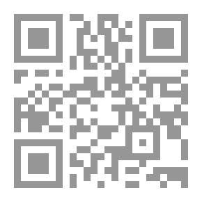 Qr Code مجلة الحوار ع 176