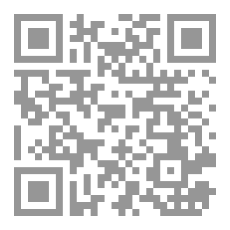 Qr Code الانبياء الجغرافيا والتاريخ