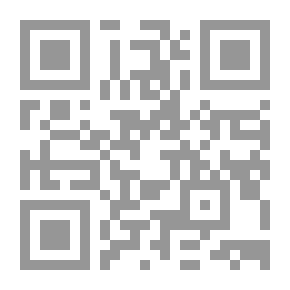 Qr Code النهاية