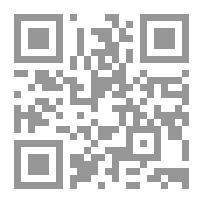 Qr Code ظاهرة ضعف الإيمان - فرنسي