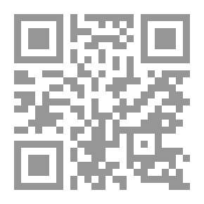 Qr Code الاثار الاسلامية الباقية بمدينة أني الارمينية
