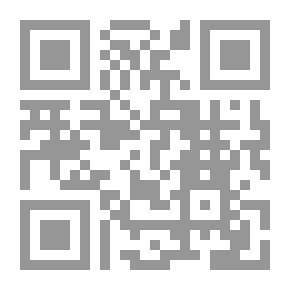 Qr Code مشاعر من طرف عين