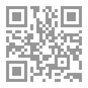 Qr Code صفحات من التاريخ القاطمي