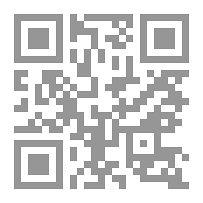 Qr Code Unique Contract C8
