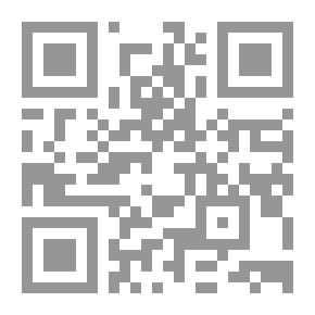 Qr Code Introduction To The Sociology Of Science And Scientific Knowledge
