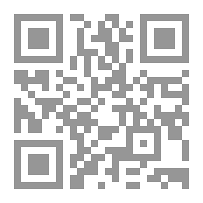 Qr Code جبل السرد العائم - مقاربات نصية في القصة الإماراتية القصيرة