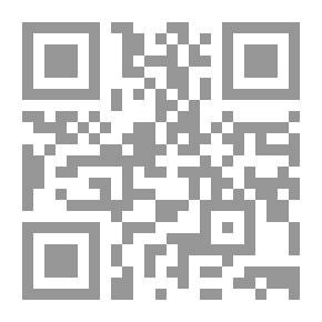 Qr Code أترقب هديلك