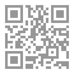 Qr Code 500 توجيه تربوي للتعامل مع الاطفال ذوى الاحتياجات الخاصة