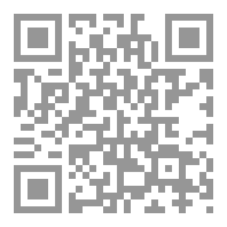 Qr Code ÉLÉMENTS CONSCIENTS