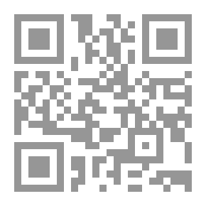 Qr Code الجمهورية اللبنانية ( سلسلة أطلس الوطن العربي للأطفال ؛22 )