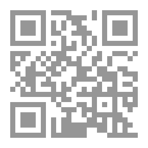 Qr Code Blood (human Body)