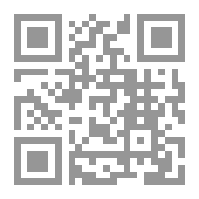 Qr Code خرافة التقدم والتأخر