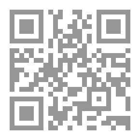 Qr Code رجال الفكر والدعوة في الإسلام - الجزء الثالث