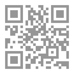 Qr Code Islamic And Umayyad Literature