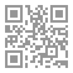 Qr Code البيانات الهيدرولوجية ، 1966. الملحق أ: البيانات المناخية