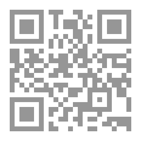 Qr Code بسولف للسما عنك