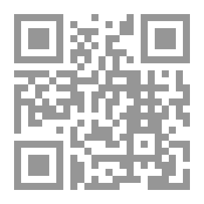 Qr Code سنة ثالثة سجن