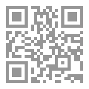 Qr Code الدولة اللبنانية، 1920-1953