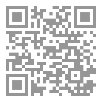 Qr Code المبادئ السبعة