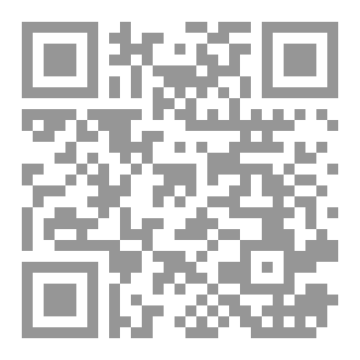 Qr Code التربية الإيمانية للشباب