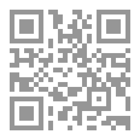 Qr Code الجرح و التعديل v.2