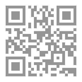 Qr Code At the Earth's Core