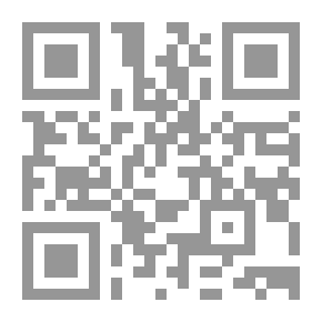 Qr Code ابنة الدوق. و الهاربون. المجلد. 3/3