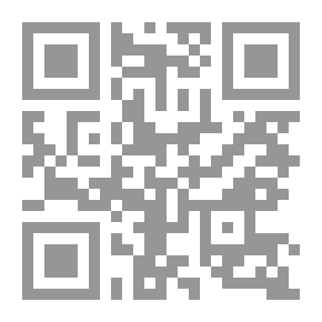 Qr Code سلام عادل - سيرة مناضل
