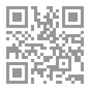 Qr Code العقيدة الإنجيلية الكتاب المقدس الحقيقة