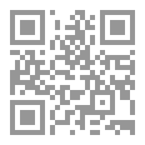 Qr Code بانش ، أو لندن شريفاري ، المجلد 15٣ ، 22 أغسطس ، 1917
