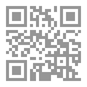 Qr Code كرسي وطاولة ورقعة شطرنج
