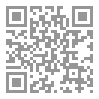 Qr Code The Flood