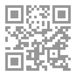 Qr Code The Gloved Hand