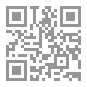Qr Code الكلام على الصفات وإجازة المجهول والمعدوم وتعليقهما بشرط