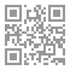 Qr Code Opening The Rest With The Explanation Of The Iraqi Millennium