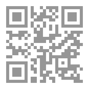 Qr Code Fifty Years A Detective
