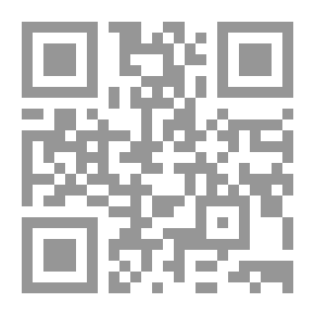 Qr Code السلالات البشرية الحالية لـ كارلتون اس كون و إدوارد أهنت الإبن