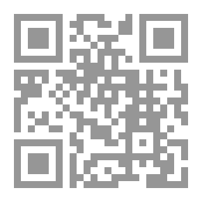 Qr Code Alone With The Days