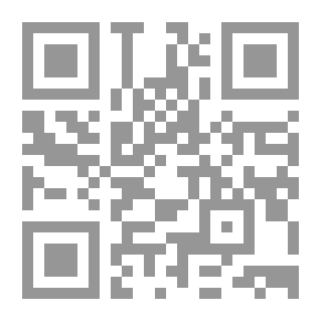 Qr Code شوية طوب من حلم إمبارح