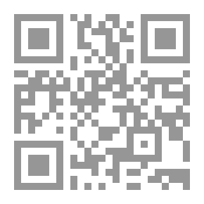 Qr Code Al-SHURA The Quranic Principle Of Consultation
