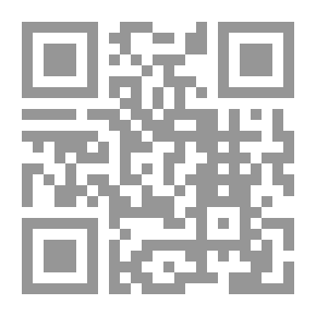 Qr Code About The Interpretation Of Surat Al-Kawthar