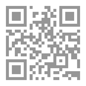 Qr Code المعجبون!